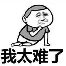 要哭了维州电费即将全面涨价一年增加9804万