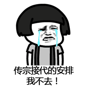 社交app大评测2019脱单就靠你了