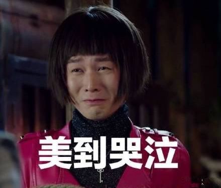搞笑开心吧坐电梯遇到美女,外甥女想给我做媒,一句话我吐血了