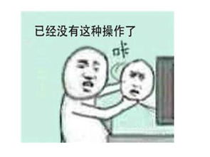 主播为赚钱有多拼不眠不休79小时,就为拿下魔兽怀旧服首个满级