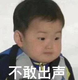 身边有个特别会砍价的朋友是种什么体验被惊呆了