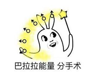 蛋清敷脸可以美白20个最常见养生秘诀,有两条居然是真的