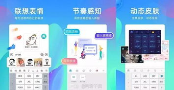 四款超实用app,我不推荐你都不知道,一款抵你手机十款