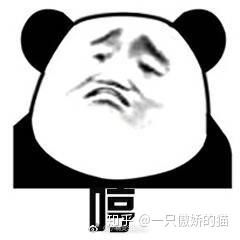 聊天开头表情包可爱小可爱