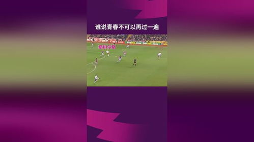 那夕阳下的奔跑是我们逝去的青春