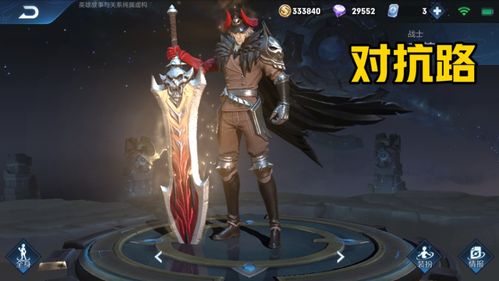 没有天敌的英雄都有哪些法师是墨子,战士是李信,辅助果断钟馗