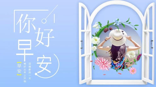 心有多宽,舞台就有多宽
