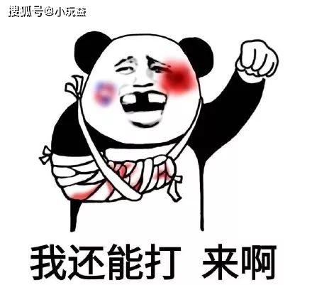 空洞骑士手残党的克星,这款94好评的游戏你敢来挑战吗