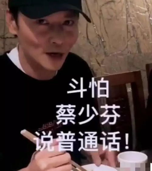 被母亲卖给富豪圈内首位当小三被正室心疼的女星背后原因很心酸