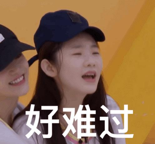 选秀节目立人设就能出道创造营下一个杨超越张艺凡哭进上位圈