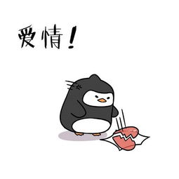 有毒喝粥加两颗相思豆姑娘险些丧命