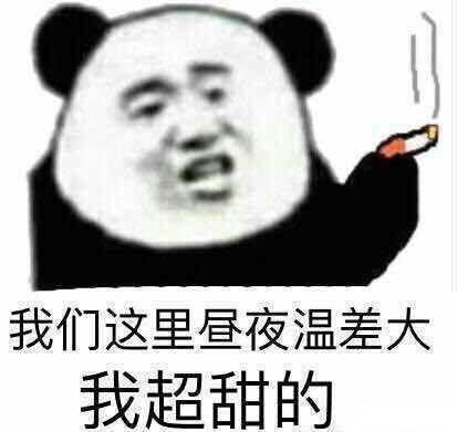 怎么叫喜欢的人起床