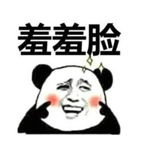痔疮切除术