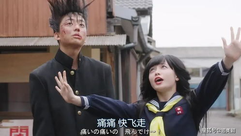 我是大哥大表情包gif沙雕