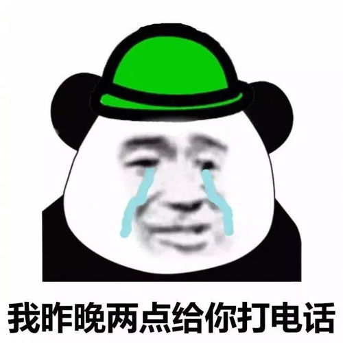 非常的有排面