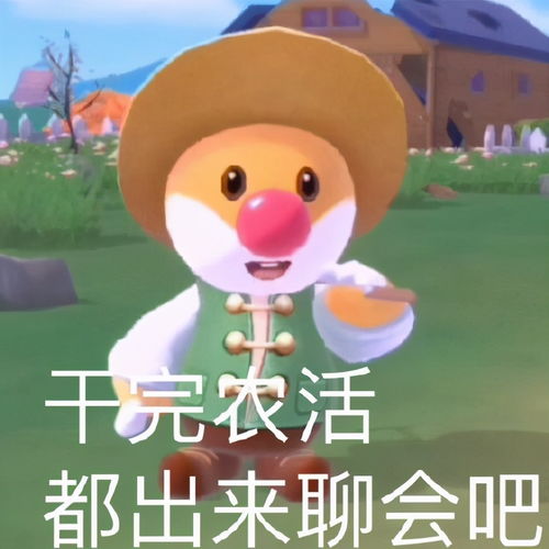 统计局五月居民消费价格总体稳定网友终于实现猪肉自由
