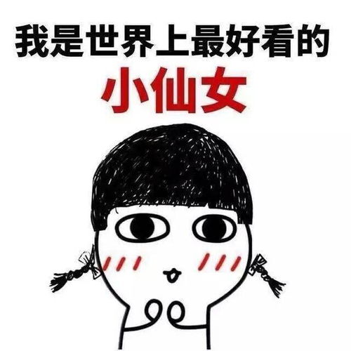 破处体验