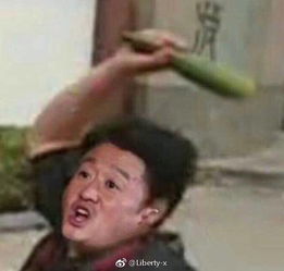 真京喜吴京这张用800遍的照片是他的婚纱照