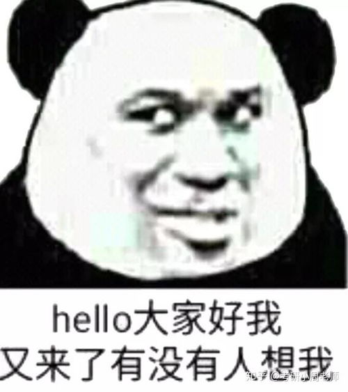 请查收这是一份最好的真题使用指南