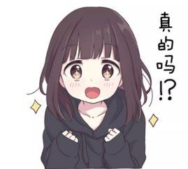 求高清图片
