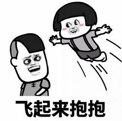 快速检索d旗米拉下载站