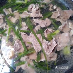 老洪家初恋牛肉饭的丝瓜牛肉汤好不好吃用户评价口味怎么样湛江美食丝瓜牛肉汤实拍图片大众点评