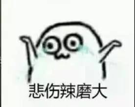 这六大妙招,让你的手机流量不再失控