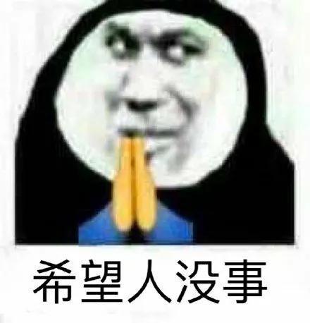 100的表情包拍一拍