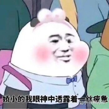 你们有擦过哪些真正好用的祛痘膏吗