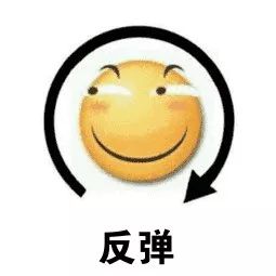 这视频,彻底把武汉肺炎的传播讲清楚了赶紧看