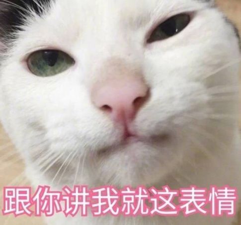 e句话看天下丨恭喜王浩信和唐诗咏拿到tvb视帝视后心疼马国明