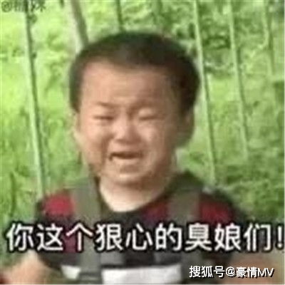 斗图怼人的群聊表情包我劝你谨言慎行斗图表情合集