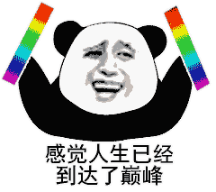周末这里有明星,百万抖音女神将来南充胡桃里纯k开唱...