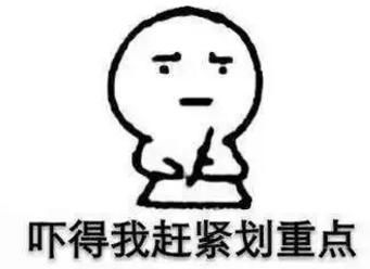 线雕能做几次不懂这些小心入坑哦