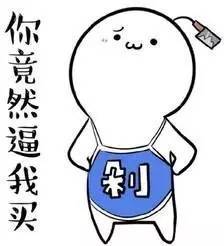 超级萌表情包队友