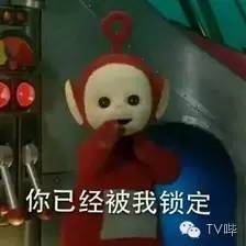 宝宝系列表情包黑道太子爷
