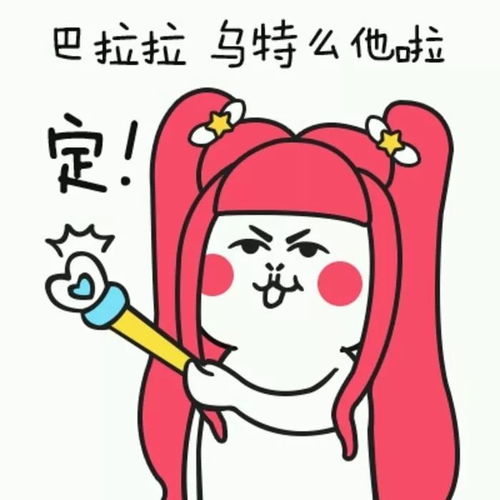 仙女纱裙,拯救中年少女心