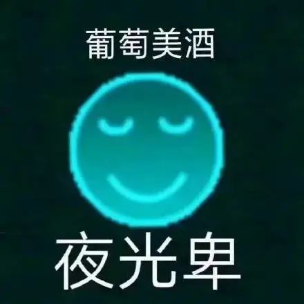 2020年度沙雕新闻,第一笑到头掉哈哈哈