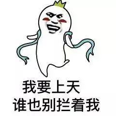 红色旅游武汉,一座红色的城市