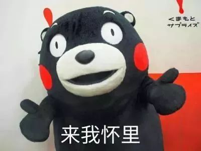 我家房子凭什么给别人住这段对话刷爆朋友圈你也经历过...