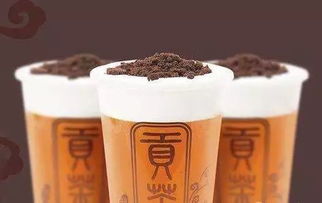 30年奶茶进化史...