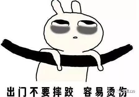 宜昌连发高温预警这件事一定要注意,已有人中招