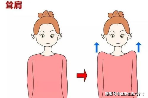 50岁以后,睡觉时出现3种情况,可能脑梗要发生,不要忽视