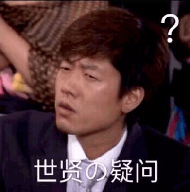 90后得奖,85后女星被骂全员废物,努力抱团自救