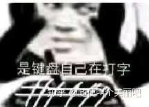 头大脸又圆又方的女孩子适合短发吗