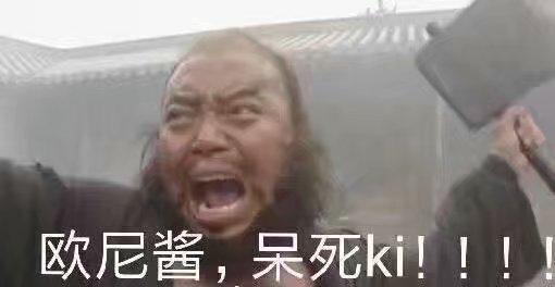 适合开头的表情包关羽