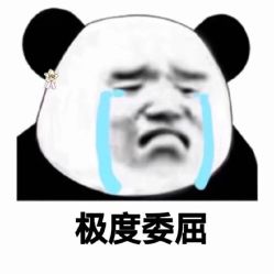 表情包网站表情
