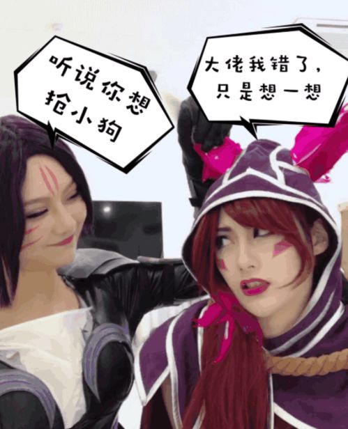 三大ad都为uzi争宠霞刚加入就被吊打