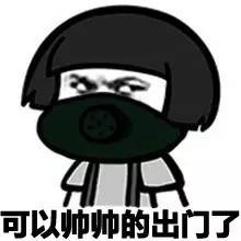 澳洲出事了墨尔本最近雾霾遮天,pm2.5爆表机场航班停飞,哮喘病也可能密集发作