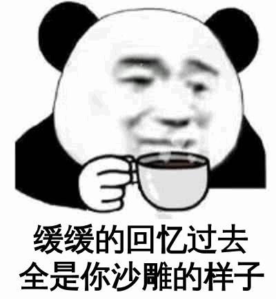 阿虚的iphone手机表情包管理方案